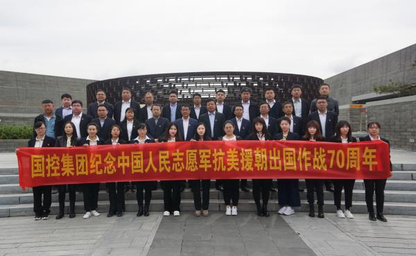 参观九州在线（中国）博物馆